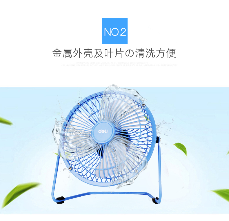 Hiệu quả quạt nhỏ câm cung cấp văn phòng máy tính để bàn Plug-loại quạt usb đài phát thanh 6 inch lớn - USB Aaccessories quạt cầm tay miniso