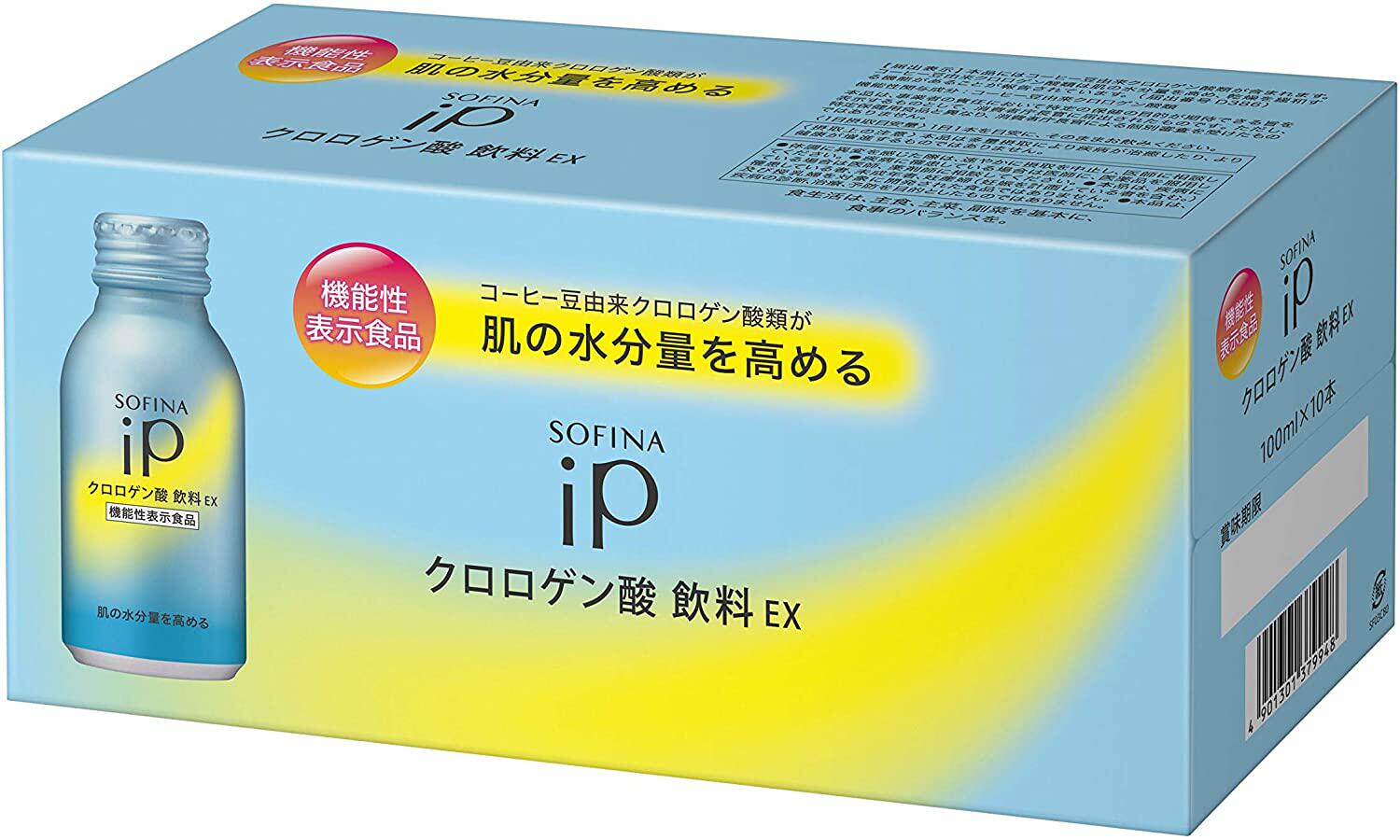 現貨日本包稅花王蘇菲娜sofina Ip綠原酸美容保濕飲料100ml 10瓶