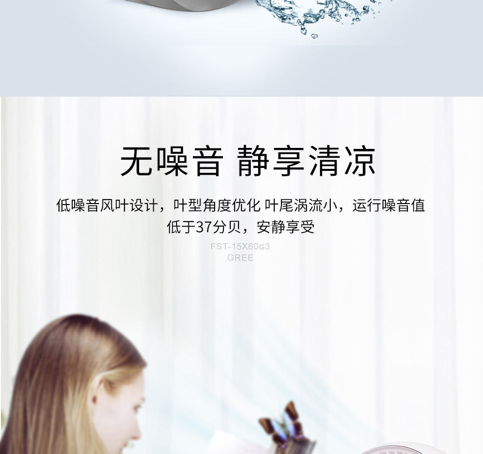 quạt mini giá rẻ Gree điện quạt văn phòng nhà máy tính để bàn câm mini bàn quạt tiết kiệm năng lượng di động ký túc xá quạt sinh viên - Quạt điện quạt senko đứng