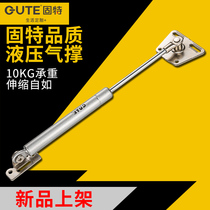 Gute air support hydraulic rod air pressure Rod cabinet gas spring support Rod hydraulic support Rod upper flip door bed for bed