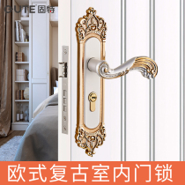Gute door lock indoor European bedroom toilet handle solid wood household universal lock three-piece set