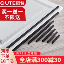 Good handle Wardrobe drawer cabinet door cabinet modern simple door handle Long handle Cabinet wardrobe black handle