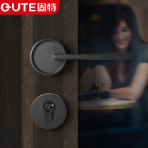 Gute door lock indoor door handle bedroom silence room door lock split door lock household universal wooden door lock