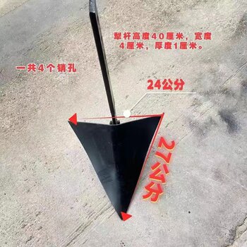 Special trenching plow for micro tillage machine, manganese steel plow surface rotary tiller for hard ground trenching and soil loosening, furrowing for furrowing and cultivating soil