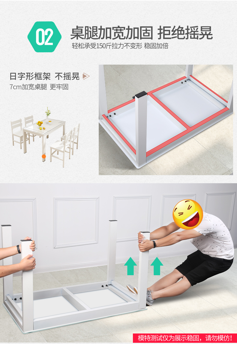 Phòng ăn kết hợp hiện đại tối giản hộ gia đình nhỏ kính cường lực bàn ăn hình chữ nhật Bàn ăn hình chữ nhật 4 người 6 người - Bàn bàn xếp thông minh