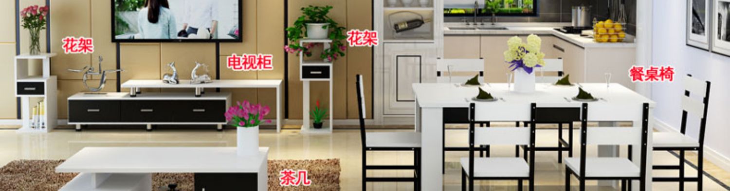 tủ TV có thể thu vào phòng khách hiện đại nhỏ gọn bàn cà phê kết hợp đơn giản kích thước gói nội các tủ TV phòng ngủ nhỏ - Buồng tủ để giày