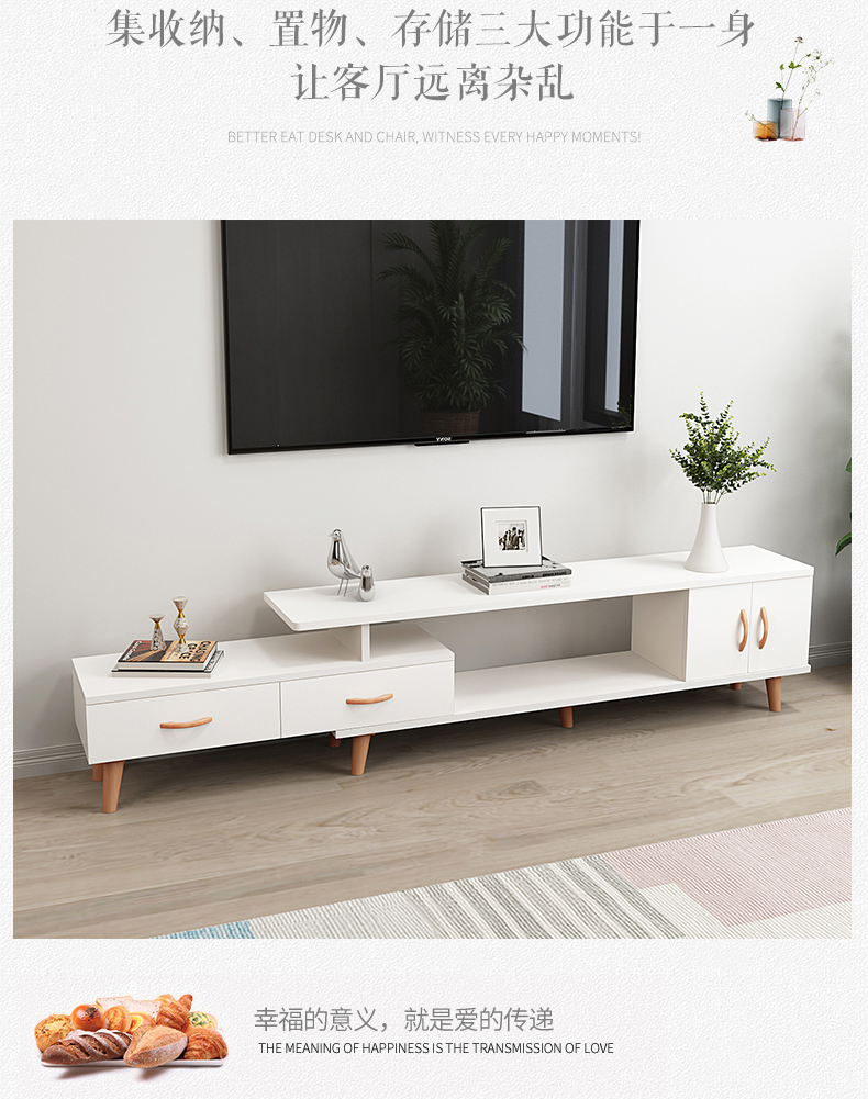 TV tủ phòng khách bàn cà phê gói kết hợp Bắc Âu telescopic tủ TV hiện đại nhỏ gọn đơn giản phòng ngủ căn hộ nhỏ - Buồng tủ quần áo bằng nhựa