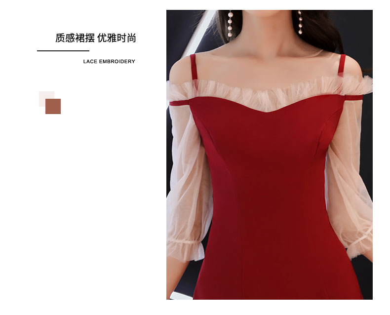 Robe de soirée      manchon de lanterne - Ref 3212323 Image 15