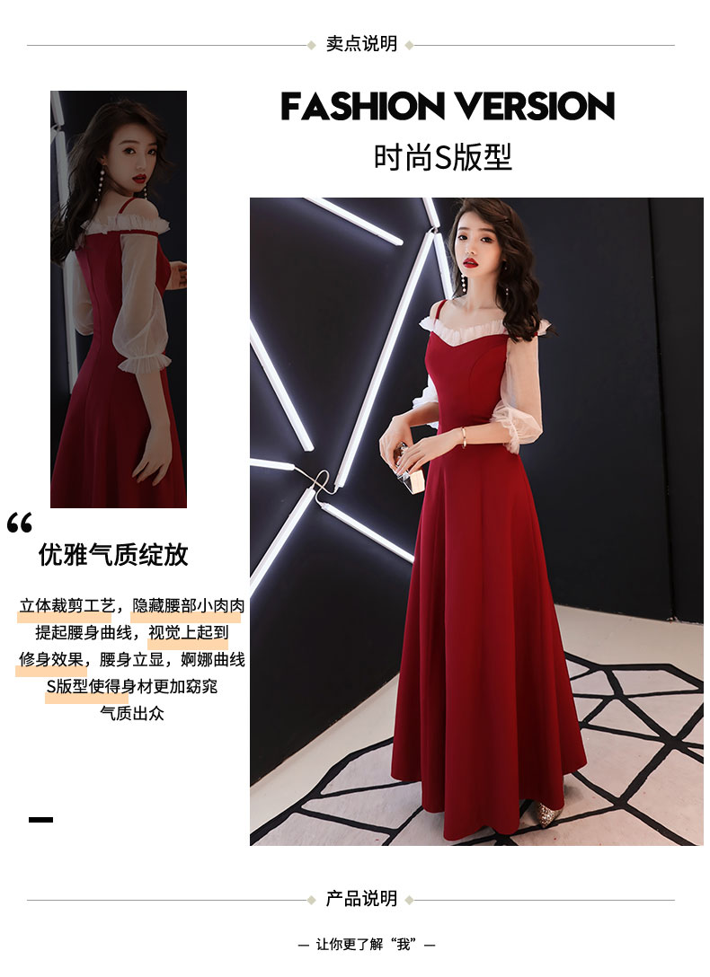 Robe de soirée      manchon de lanterne - Ref 3212323 Image 9