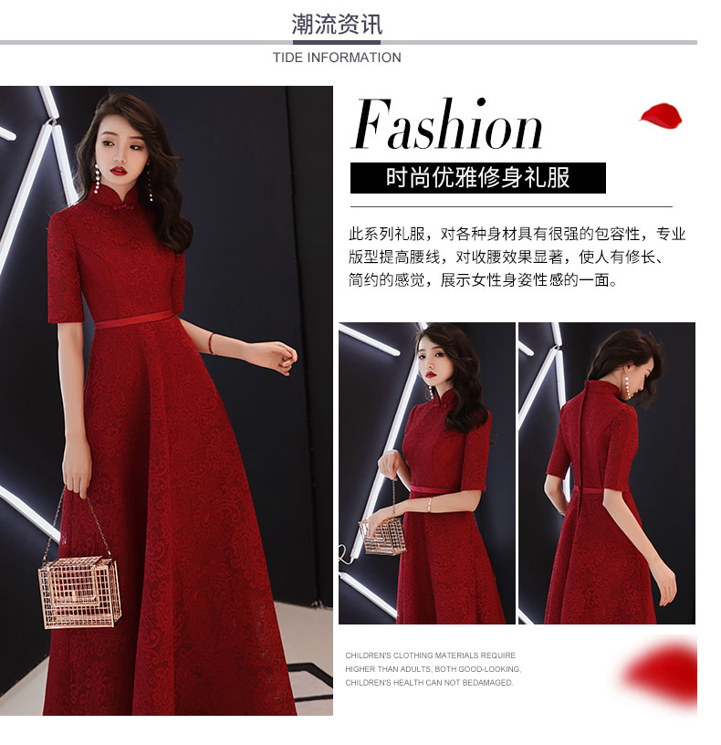 Robe du soir      - Ref 3213122 Image 8