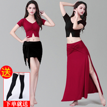 Belly dance clothing 2021 new set of practice clothing summer fairy oriental dance beginner table performance clothing skirt sexy