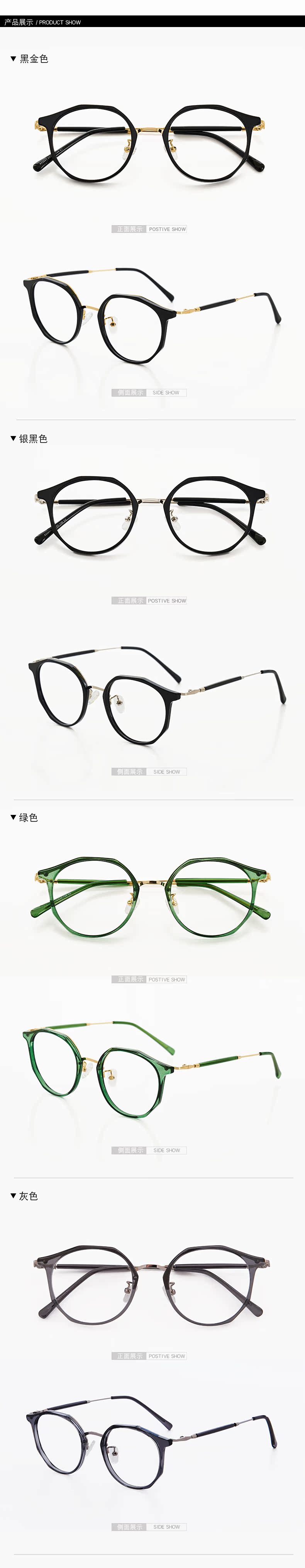Montures de lunettes U ICOK    en Tole - Ref 3139185 Image 20