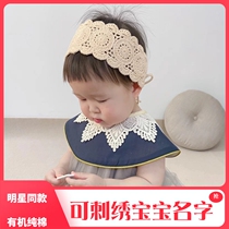 Limited purchase of Japanese original single baby enclosure Mouth Saliva Full Moon High-end Gift Organic Pure Cotton Sky Blue Royal Purse
