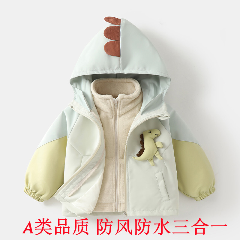Baby Autumn Jacket 2026 New Model Infant Children's Hooded Coat Spring and Autumn Boys and Girls Baby Clothes Three-In-One Baby Autumn Jacket 2026 New Model Infant Children's Hooded Coat Spring and Autumn Boys and Girls Baby Clothes Three-In-One