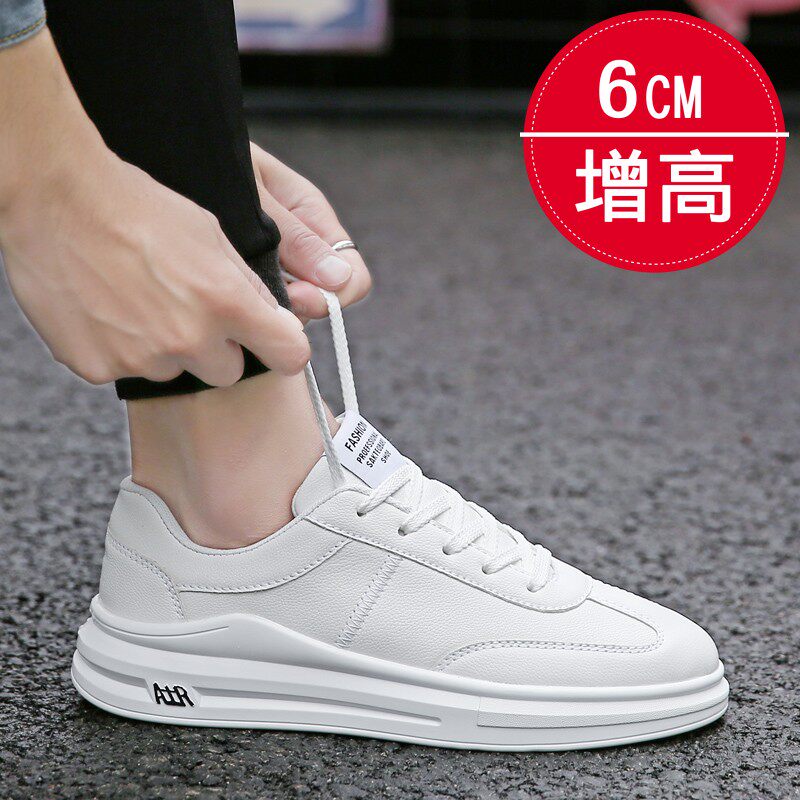 Summer men's shoes Breathable Little White Shoes Men's Korean Version Trendy Men's Inner Heightening Board Shoes White Sports Casual Boomer Shoes
