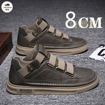 Intérieur des chaussures pour hommes 10cm Chaussures de cuir pour hommes Inren 100 hitch cuir visage cuir de tête chaussures pour les chaussures de bureau de jeunesse à la mode