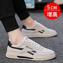 Mens shoes Summer Korean version 100 Heightening Shoes Man Tide Shoes Trend Breathable Casual Students Low Bunch of Canvas Plate Shoes