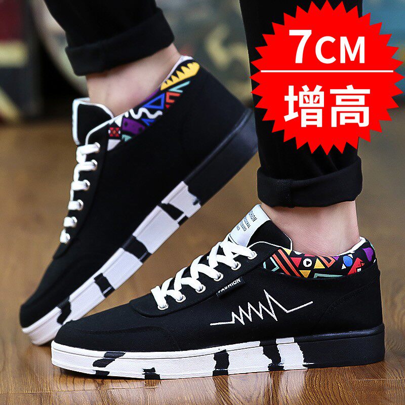 Summer canvas shoes breathable men's shoes Korean version of the trend of all-match casual shoes men's skate shoes to increase student tide shoes