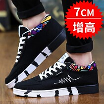 Summer Sail Cloth Shoes Breathable Mens Shoes Han Edition Trends 100 Hitch Casual Shoes Mens Board Shoes Inside Heightening Student Tide Shoes