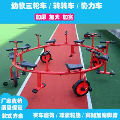 Kindergarten children's tricycle double bicycle children's early childhood children's stroller with bucket can bring people outdoor toy car