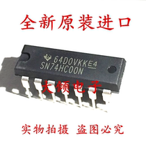 All-New Original Import SN74HC00N DIP-14 Integrated Circuit Chip (Electronic Assembly ) Direct Shooting