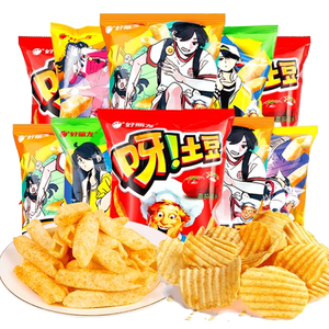 【好丽友】呀土豆薯片薯条40g*5包