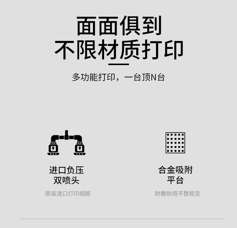 平板/uv打印机 ai全智能uv打印机小型单工位服装厂成衣印字机平板衣服logo印刷机 Somp
