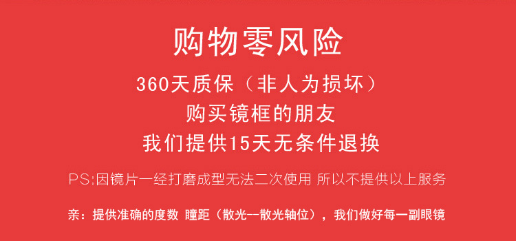 Kính titan nguyên chất khung hợp kim titan khung kính nam mẫu nữ siêu nhẹ không khung kính khung bộ nhớ khung kính titan - Kính khung kính không độ