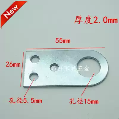 Anti-prying iron lock buckle Door nose box buckle Door buckle Pair buckle Lock buckle Door buckle hanging welding straight angle iron sheet 55mm