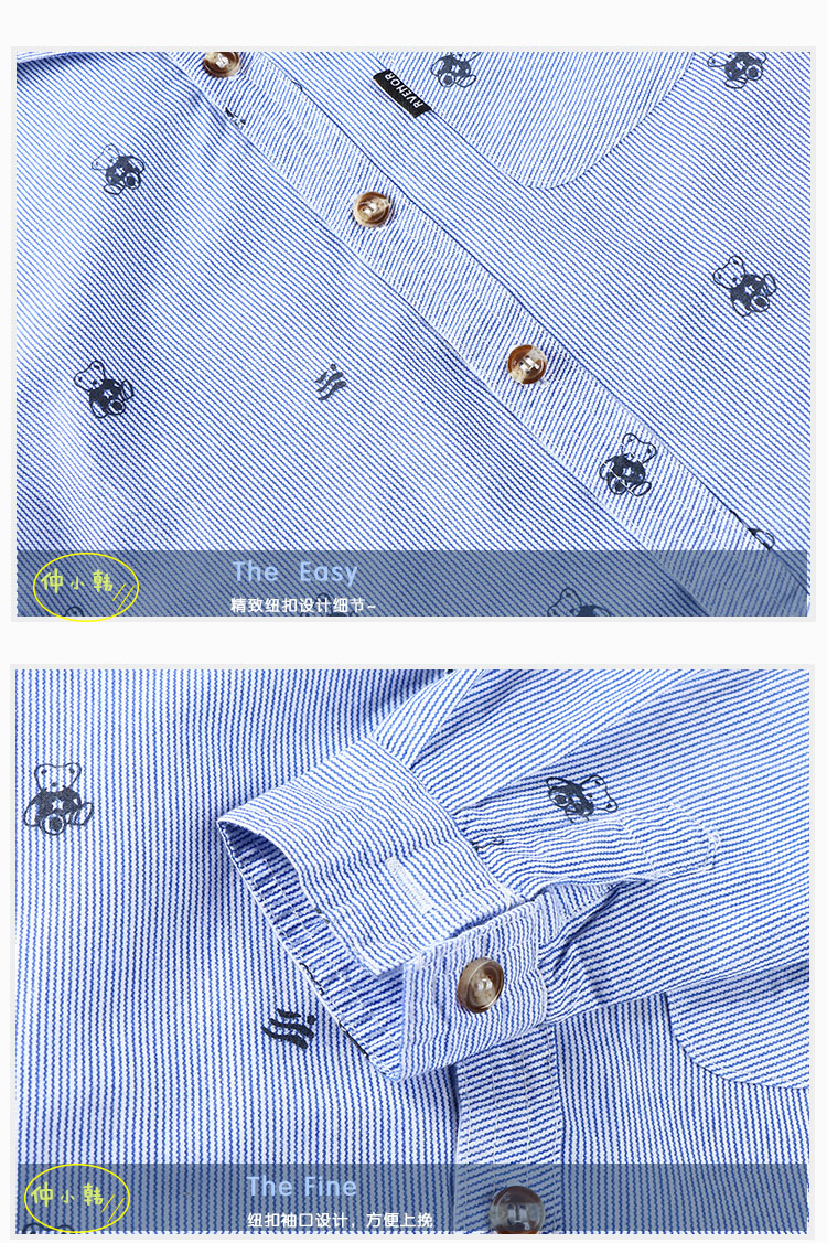 Chemise enfant à manche longue - Ref 2083690 Image 33