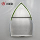 Bottle steam electric iron bottom cover anti-brightness anti-scorch iron shoe cover iron boot iron ເກີບທາດເຫຼັກ boot laser cover