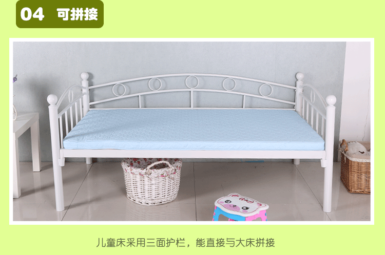 Miễn phí vận chuyển trên ba mặt, Giường cũi trẻ em và em bé cot cậu bé sinh đôi và cô gái giường công chúa rèn hàng rào sắt với môi trường sơn-miễn phí - Giường giường hiện đại