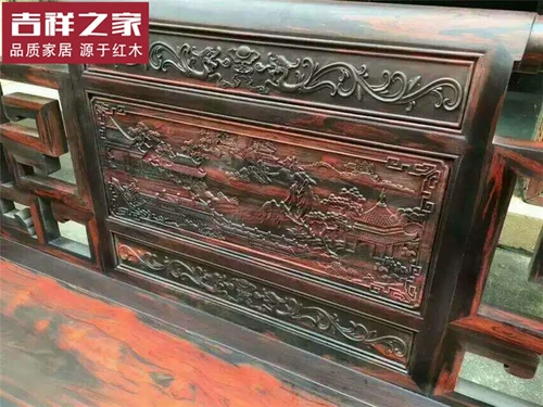 Laos Big Red Red Rosewood Dofa, вручный розетка с розеткой