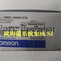 V680S-HMD63-ETN reader-writer controller brand new original installation unsealed spot price