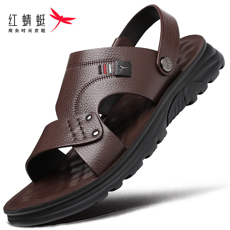 Red Dragonfly Summer New Leather Sandals Men's Leather Pure Cow Leather Dad Driving Cool Slippers Brands Outside Wearing Beach Shoes-Taobao