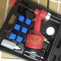 0412 nut gun M5M6 fully automatic riveting nut gun MAX 7BAR M3M4M5 quick change lever M10M12