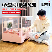 UMI Rabbit Cage Dayang Rabbit Cage Extra Large Space Anti-peeing Household Rabbit Villa Rabbit Guinea Pig Automatic Manure Cleaning Cage