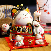 Zhaocai cat ornaments ceramic large savings pot shop home creative opening gift automatic beckoning