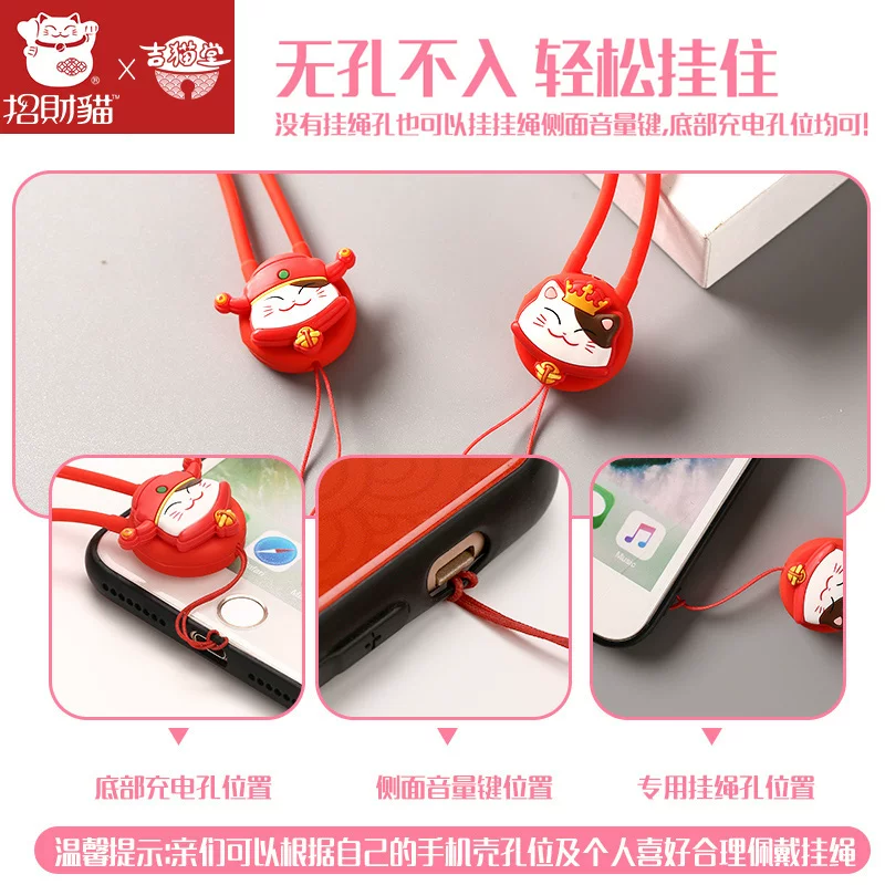 Mobile phone, pendant, removable creative strap, for luck, Birthday gift