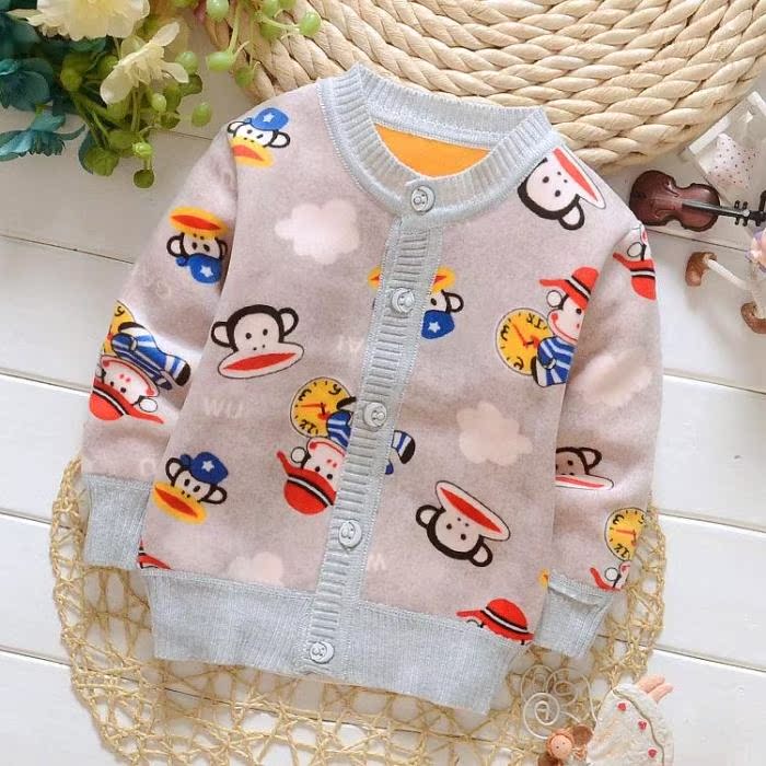 Pull enfant - Ref 2102983 Image 33