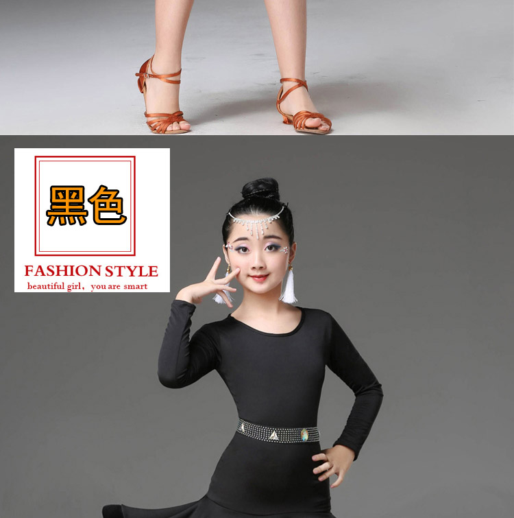 Trẻ em mới váy khiêu vũ Latin mùa xuân và mùa hè Quần áo tập nhảy tay ngắn Quần áo thi đấu cho trẻ em - Trang phục quan ao tre em