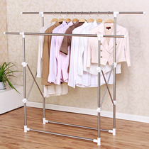 Cloud Buds Balcony Clothes Hanger Floor Folding Indoor home clothes hanger Stainless Steel Double Pole Style Sandhanger Sunstand