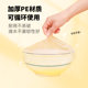 Yunlei 일회용 플라스틱 랩 커버 가정용 탄성 입 다기능 남은 접시 커버가있는 식품 등급 비닐 봉투