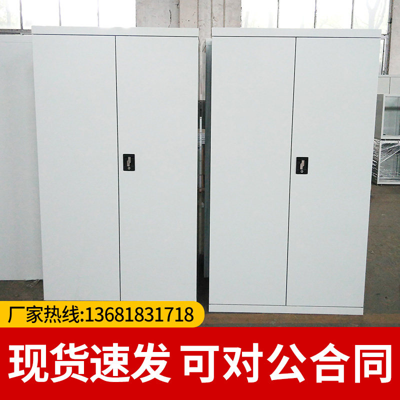 Heavy tool cabinet Tin Thickened Workshop With Steam Repair Double Door Multilayer Drawer Lockers Five Gold Tool Box