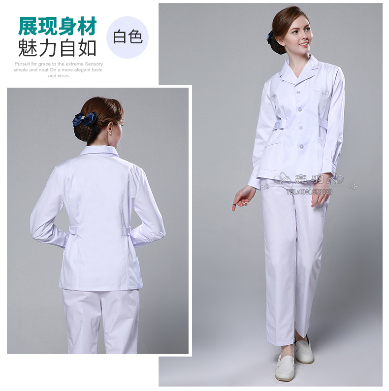 Tenue infirmière - Ref 1859034 Image 24