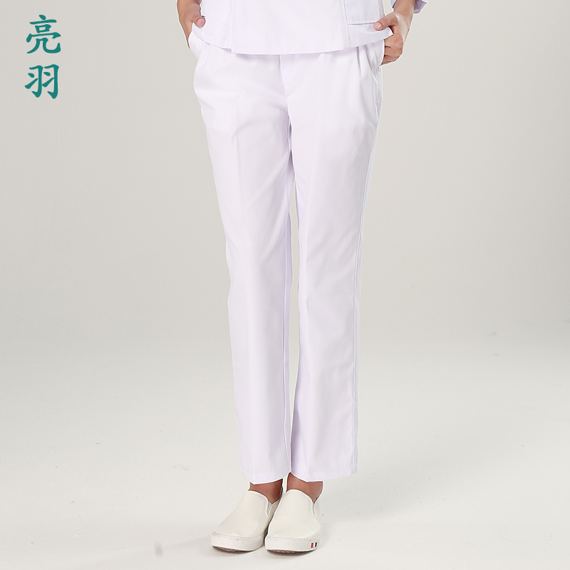 Bright feather nurse pants white elastic waist work pants thickened nurse pants blue suit pants pink large size