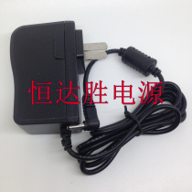 GETEK Hi-Tech Laptop K-E3B0502500C2 Charger Cable Power Adapter