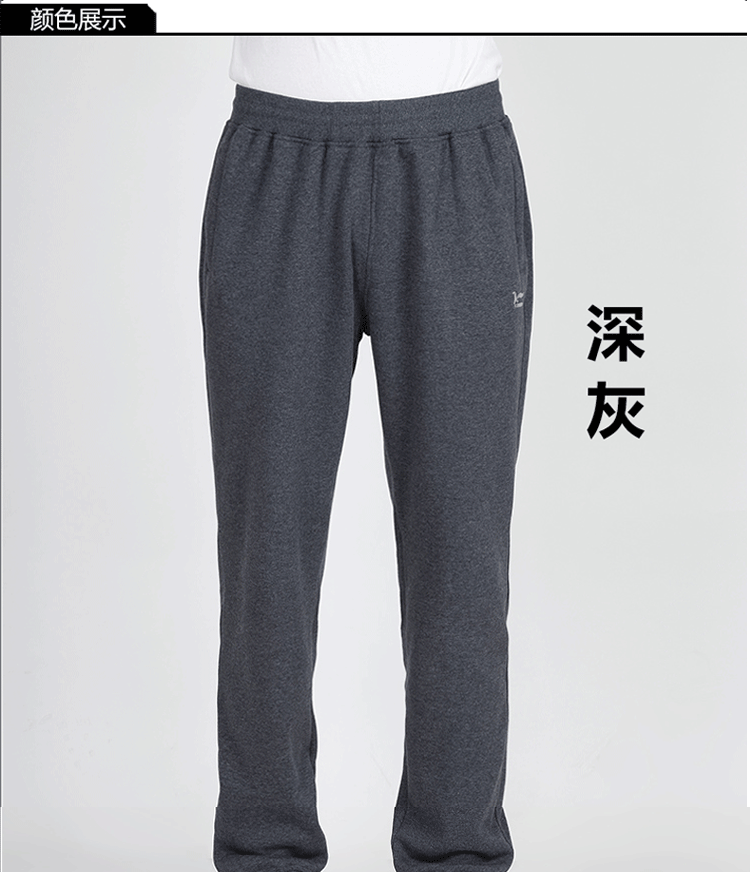 Mùa đông cộng với nhung chân dày quần thể thao nam trung niên cotton lỏng lẻo quần thường ông già đàn hồi quần bó quần áo nam hàng hiệu