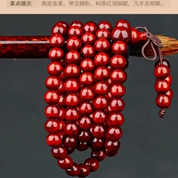 Из розового дерева, 108 бусин, 6mm
