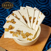 Производители непосредственно поставляют Zhejiang специальные продукты бесплатная доставка облачная пленка торт